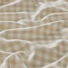 Aria Collection - dune